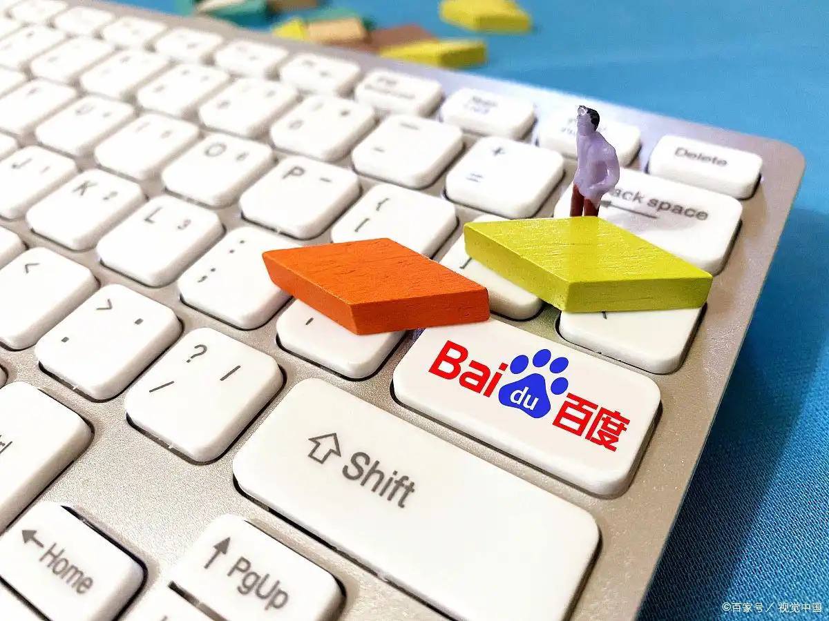 星空游戏app下载安装上班族注意藏在腿部的隐形地雷