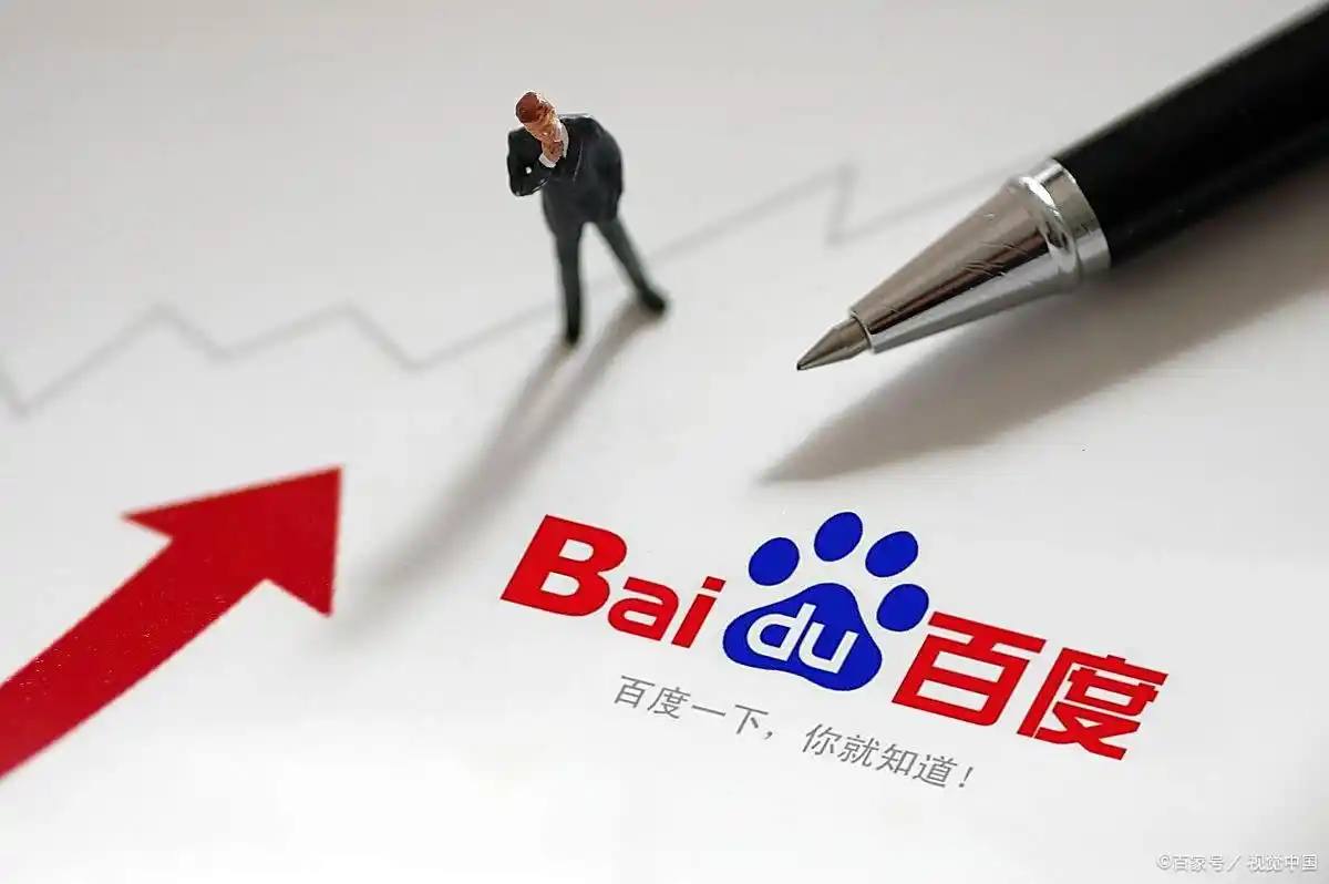 雷火电竞app ios电竞平台下载v48.6.38.54.4 安卓版 0 雷火电竞app ios电竞平台下载v86.7.53.87.6 安卓版 0